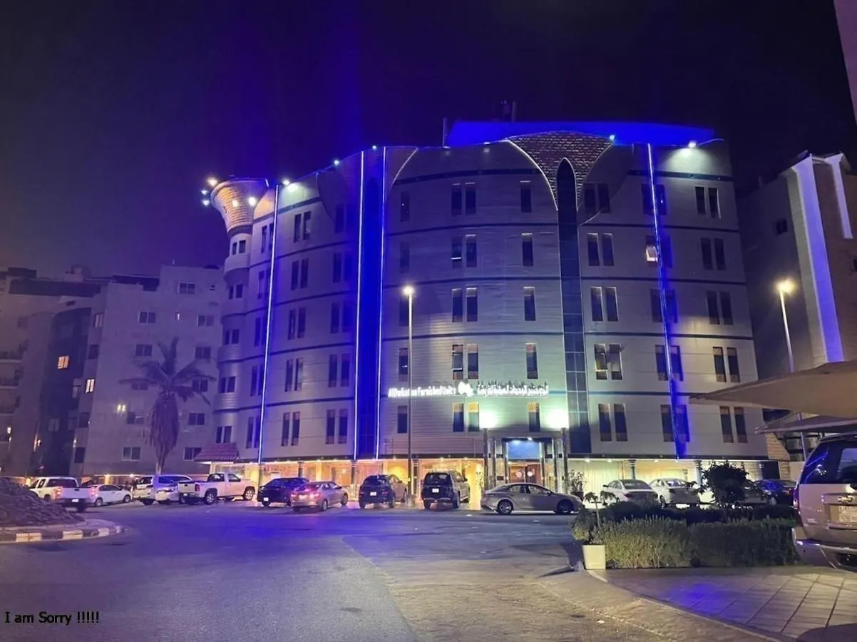الشقق الفندقية جدةفي  الدوحتين للوحدات السكنية